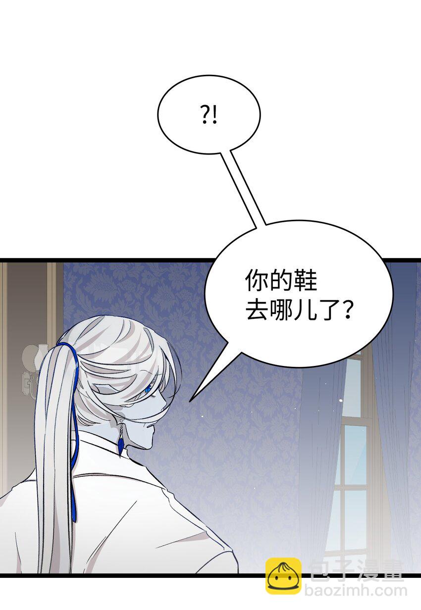 168 童话故事(1/2)-第168话