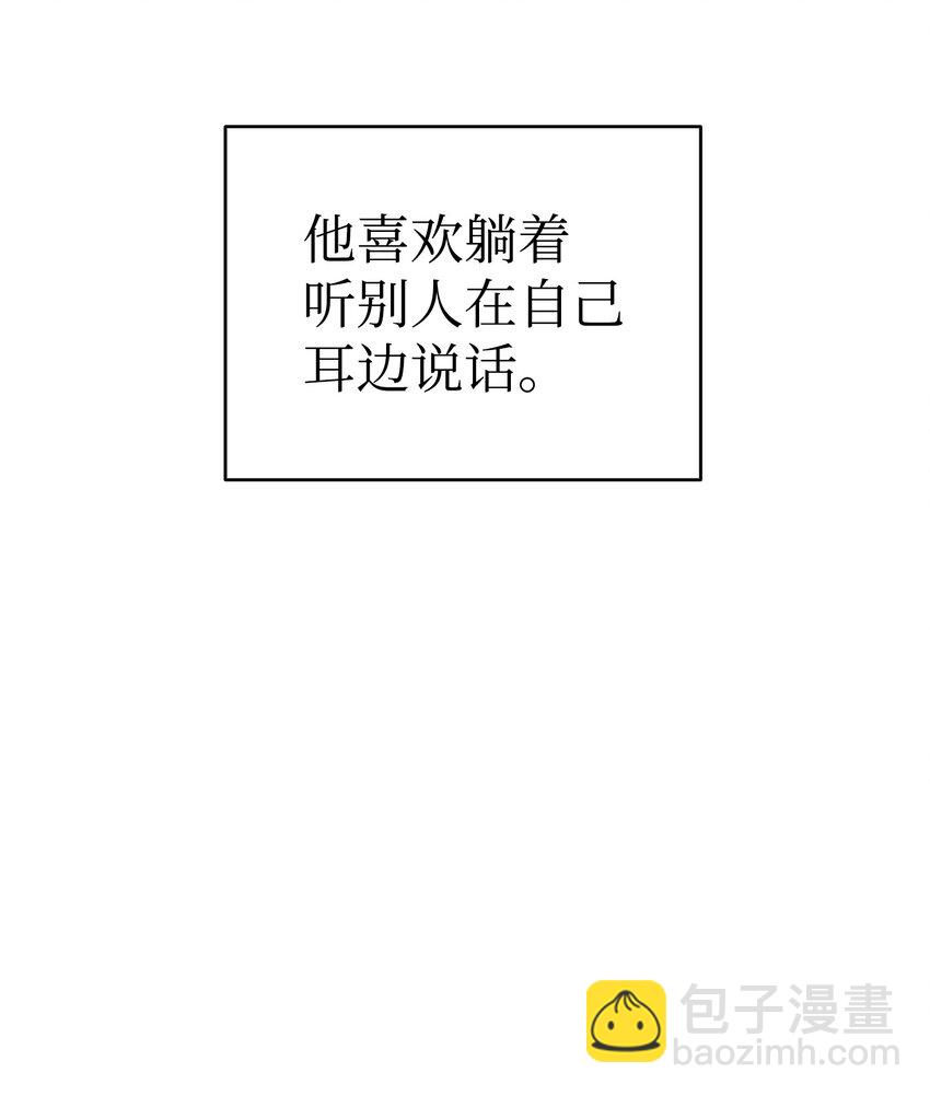 168 童话故事(1/2)-第168话