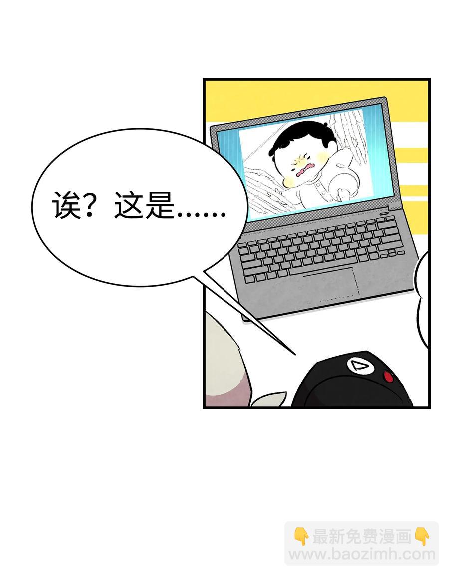 18 逛超市(1/2)-第18话