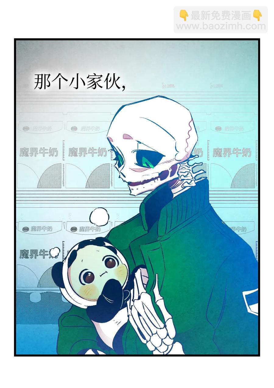 18 逛超市(1/2)-第18话