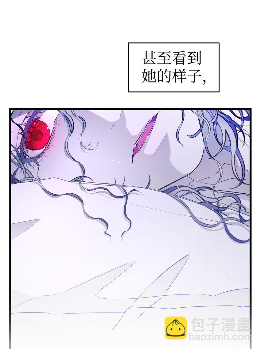 170 待寝的理由(1/2)-第170话