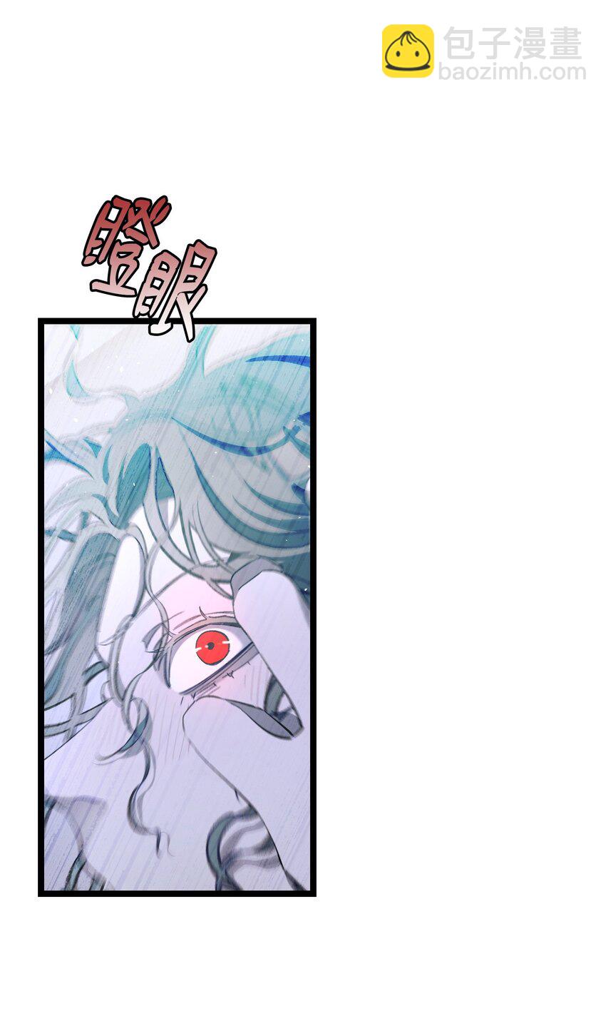170 待寝的理由(1/2)-第170话