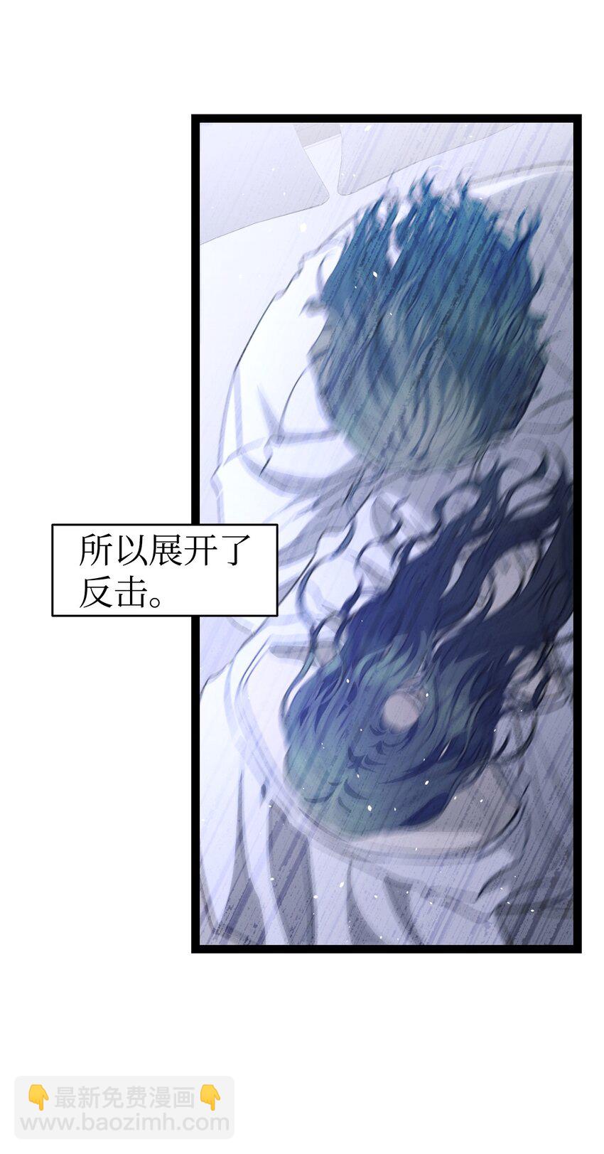 170 待寝的理由(1/2)-第170话
