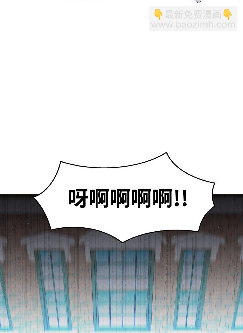 170 待寝的理由(1/2)-第170话