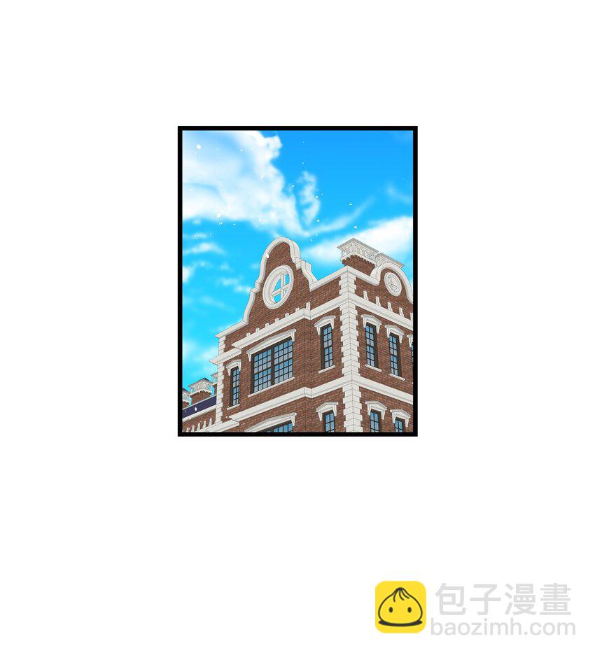 172 亲嘴的含义(1/2)-第172话