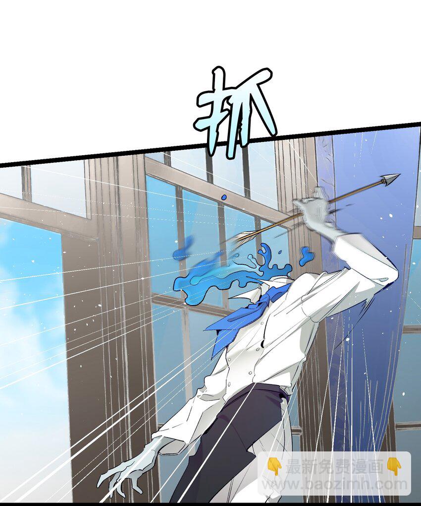 176 直男发言(1/2)-第176话