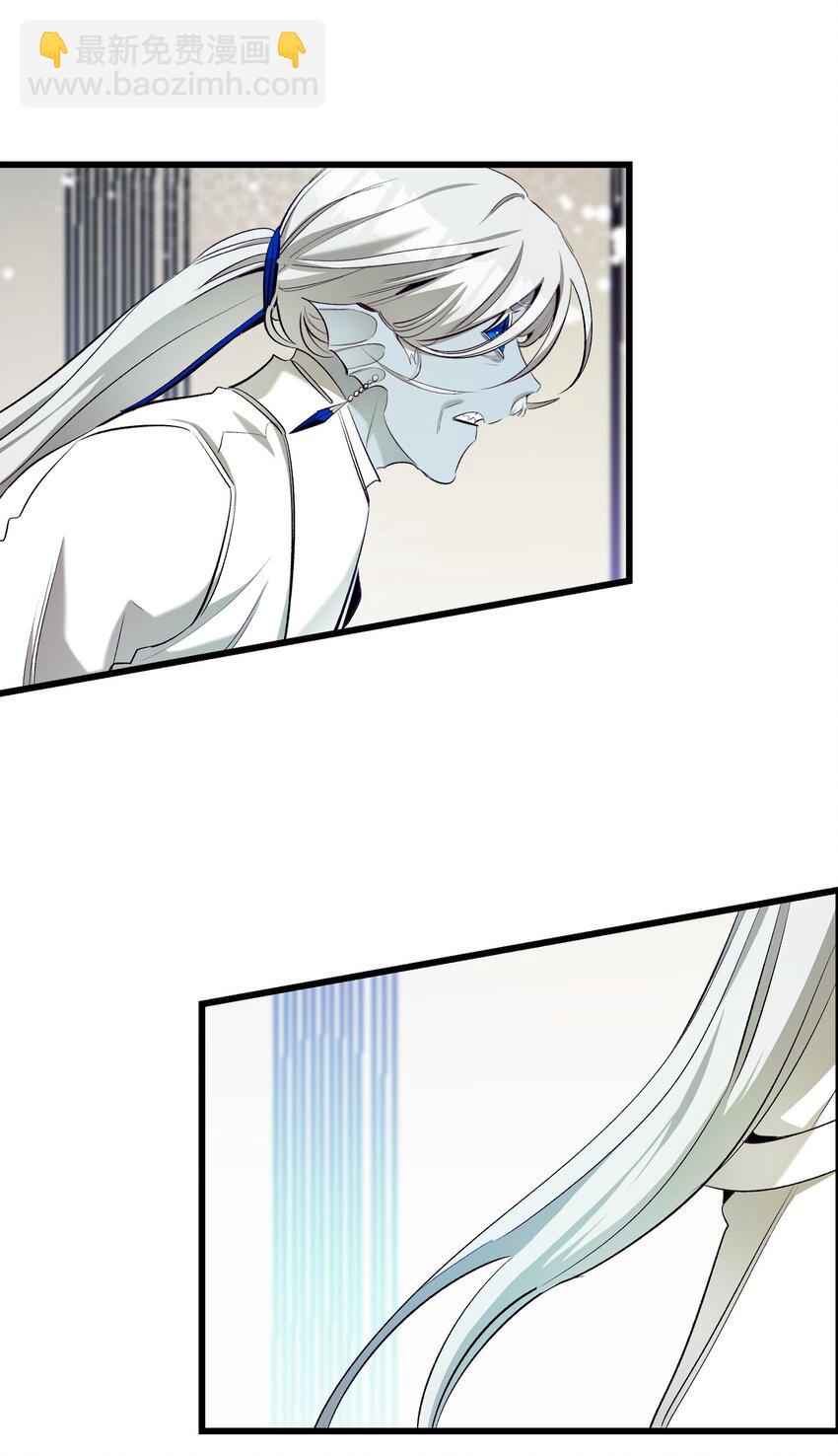 176 直男发言(1/2)-第176话