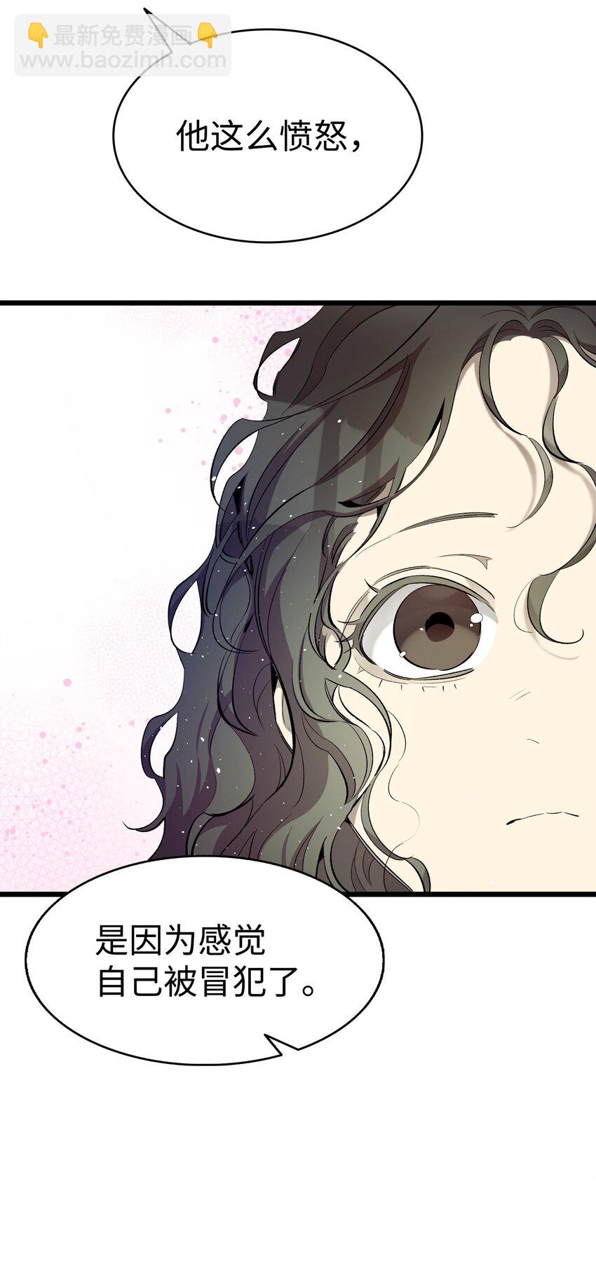 176 直男发言(1/2)-第176话