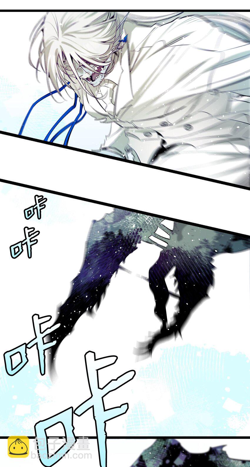 176 直男发言(1/2)-第176话