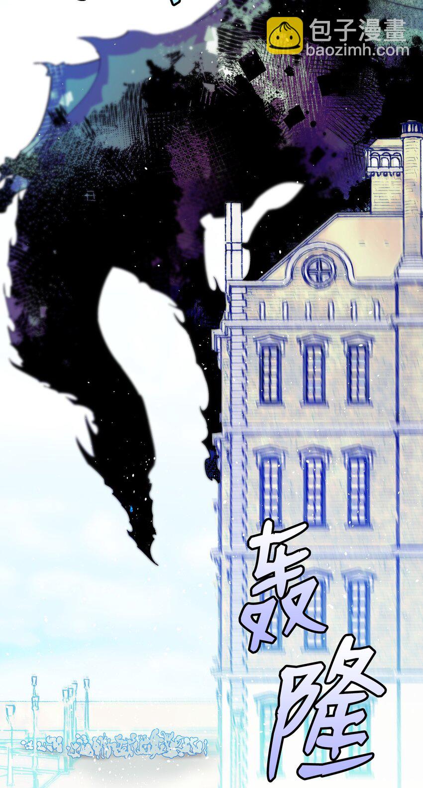 176 直男发言(1/2)-第176话