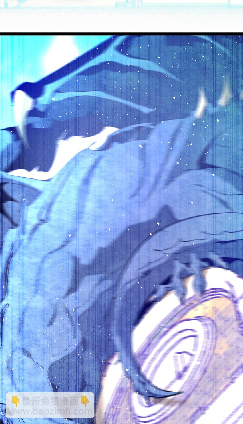 176 直男发言(1/2)-第176话