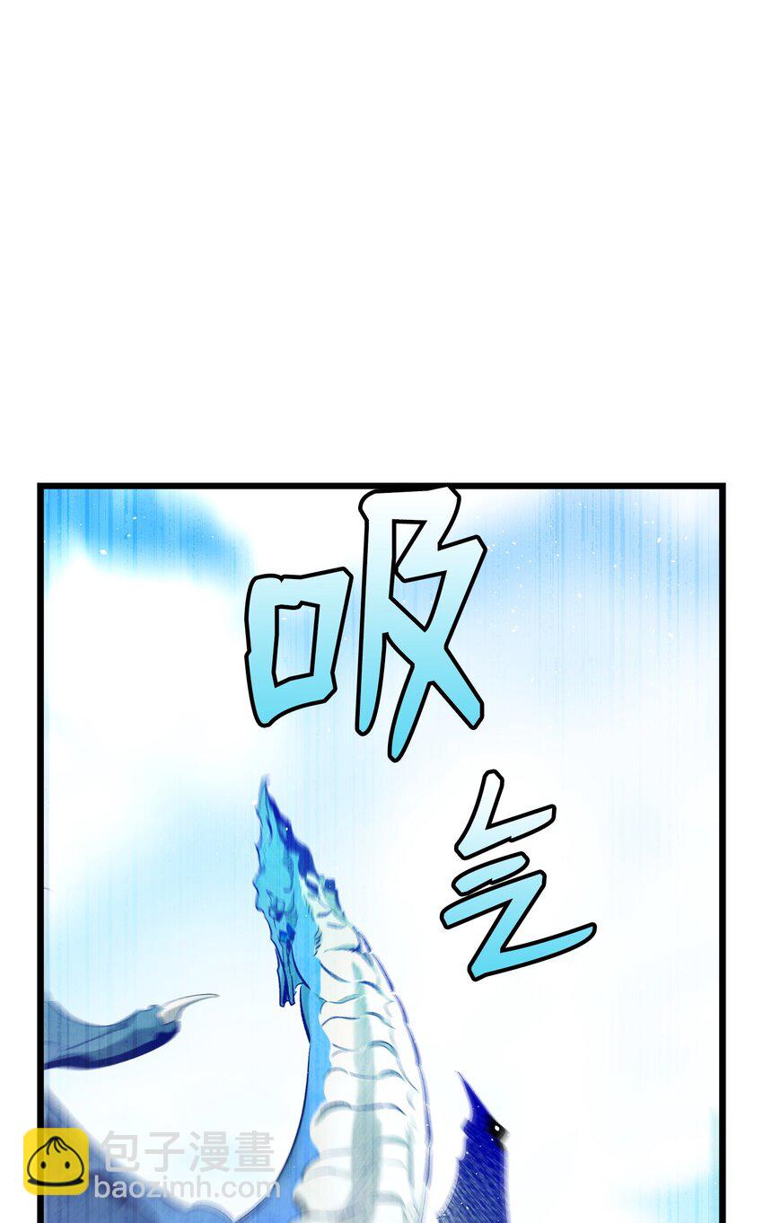 176 直男发言(1/2)-第176话