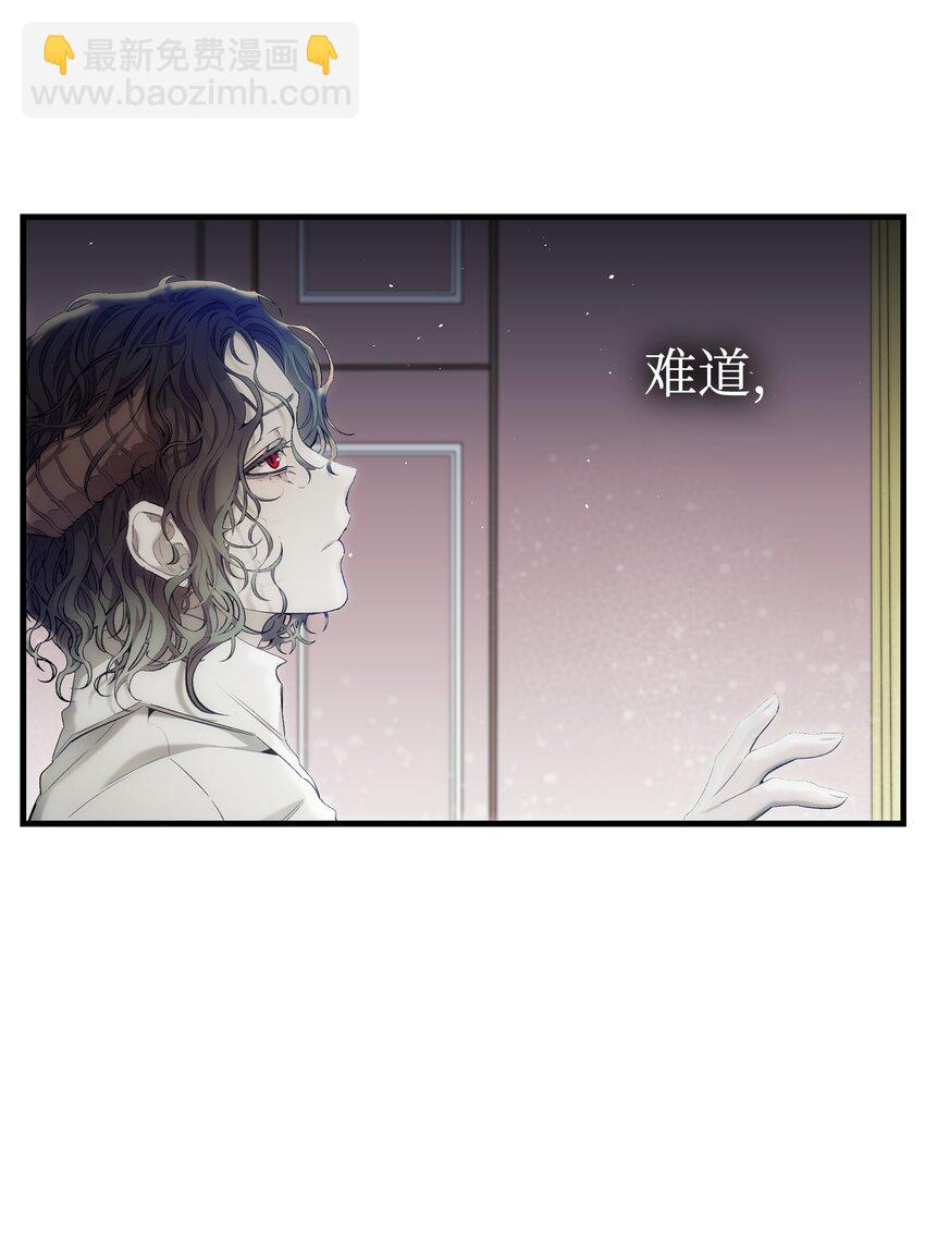 176 直男发言(1/2)-第176话