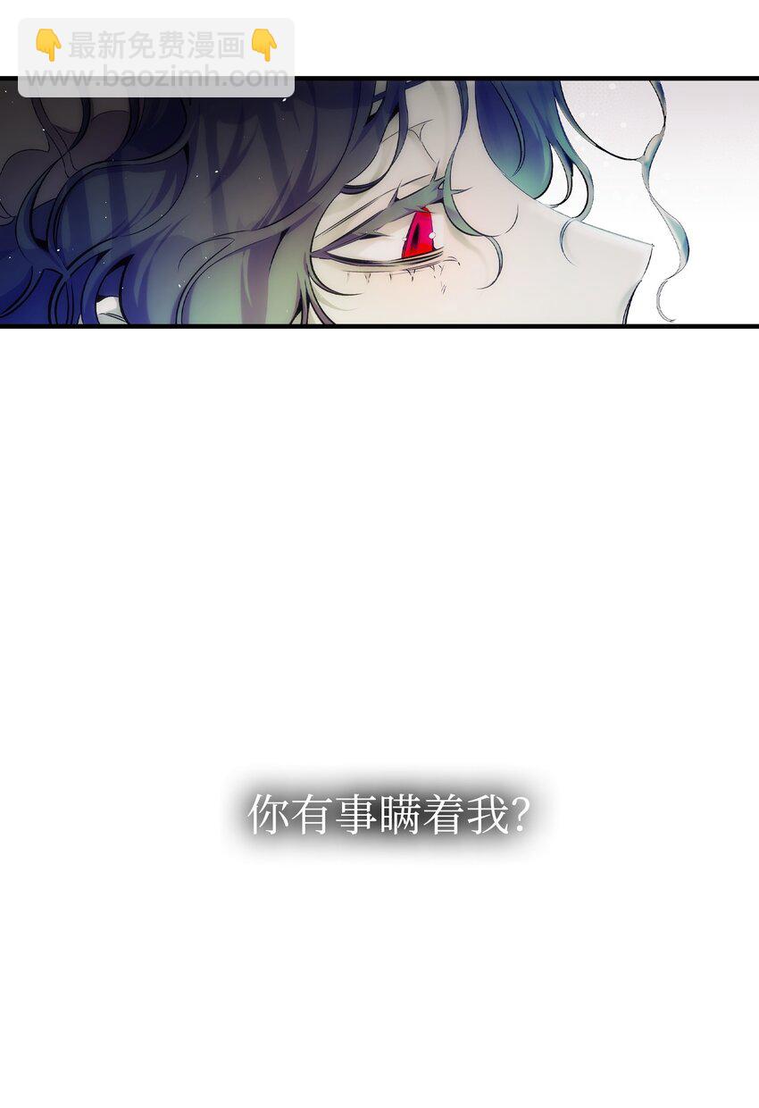 176 直男发言(1/2)-第176话