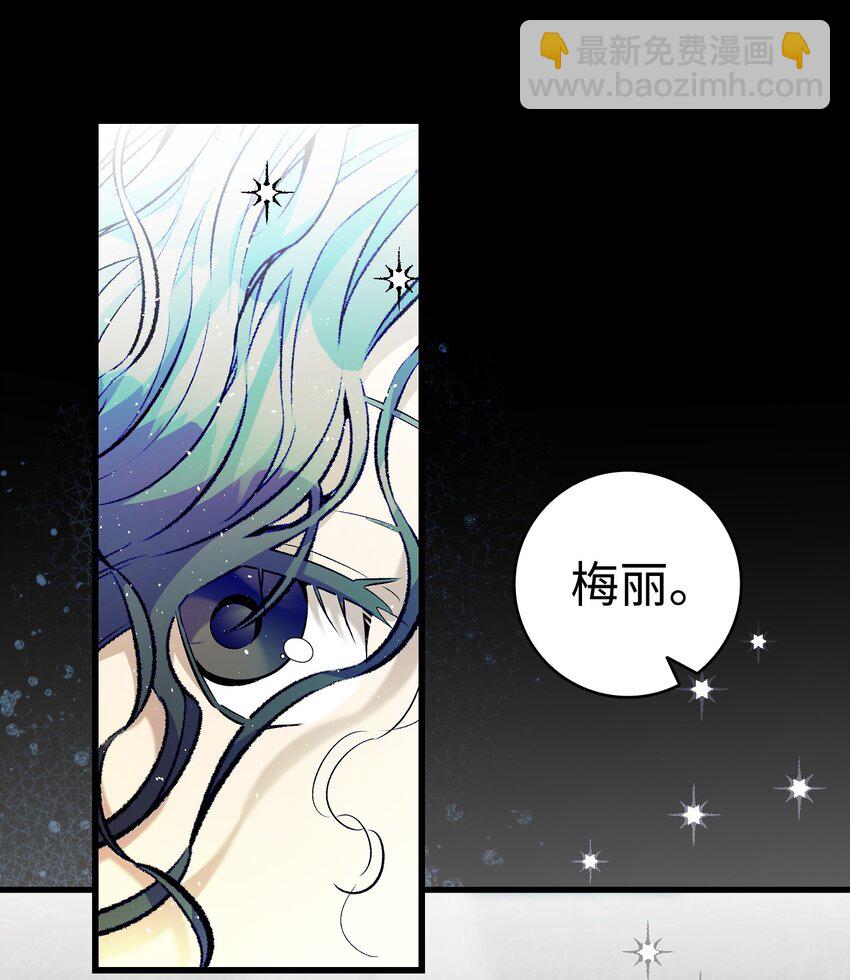 178 心满意足(1/2)-第178话