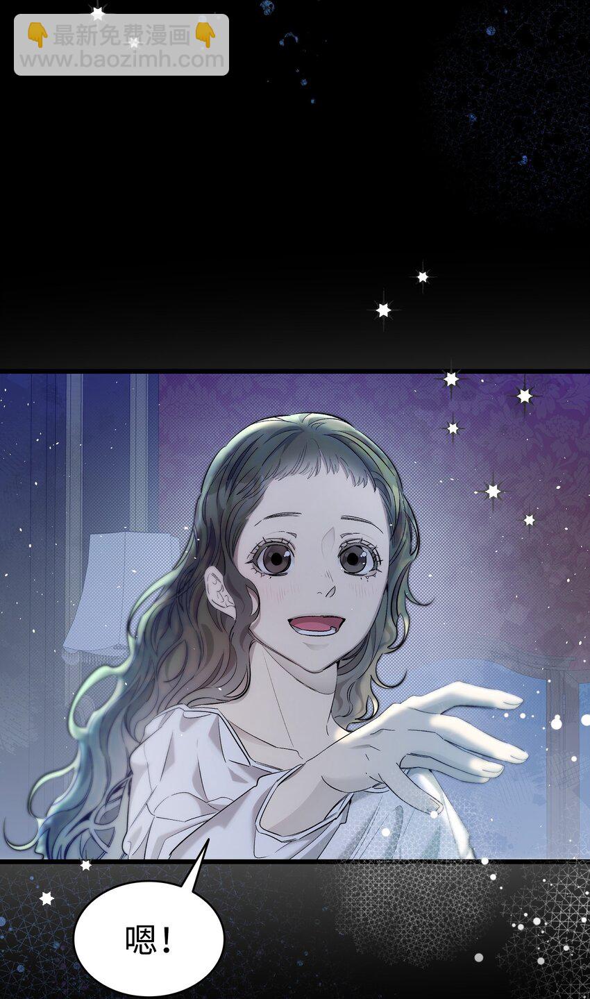 178 心满意足(1/2)-第178话