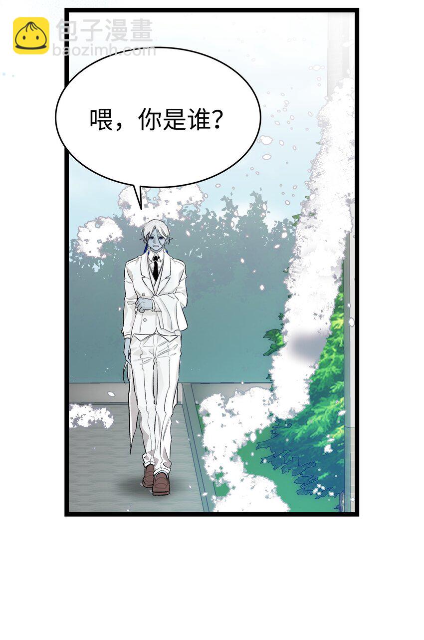 178 心满意足(1/2)-第178话