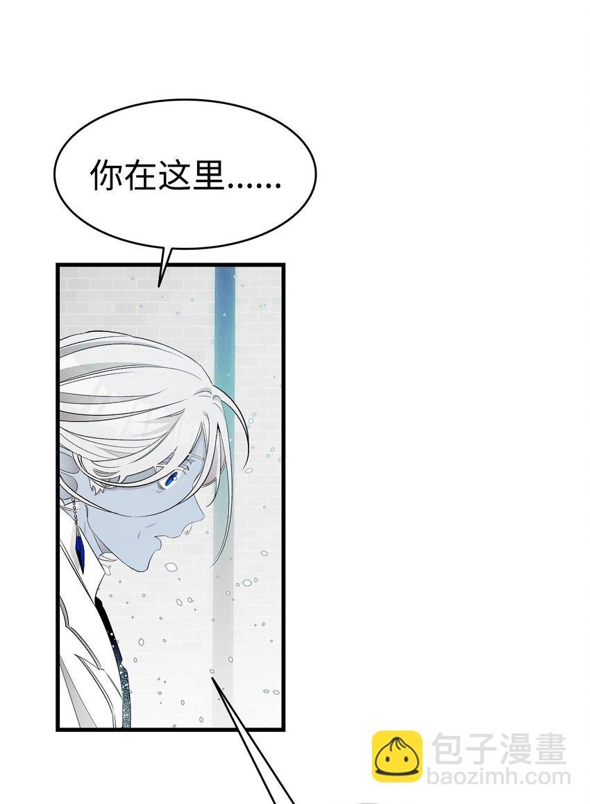 178 心满意足(1/2)-第178话
