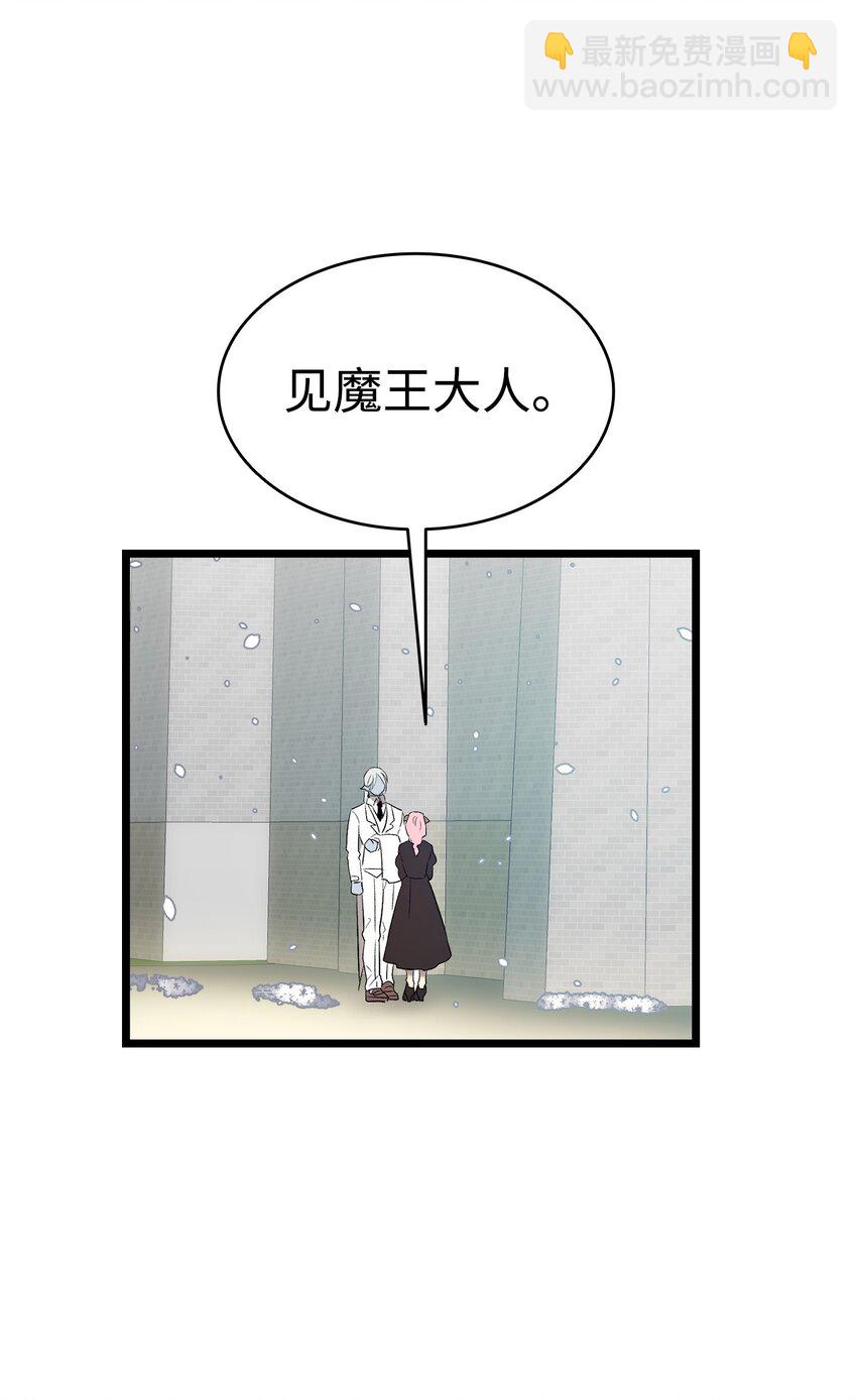 178 心满意足(1/2)-第178话
