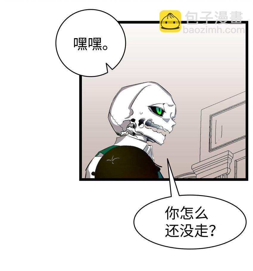 178 心满意足(1/2)-第178话