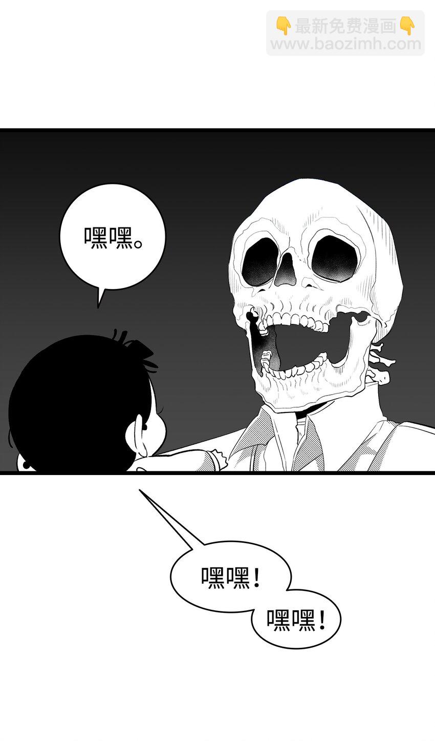 178 心满意足(1/2)-第178话