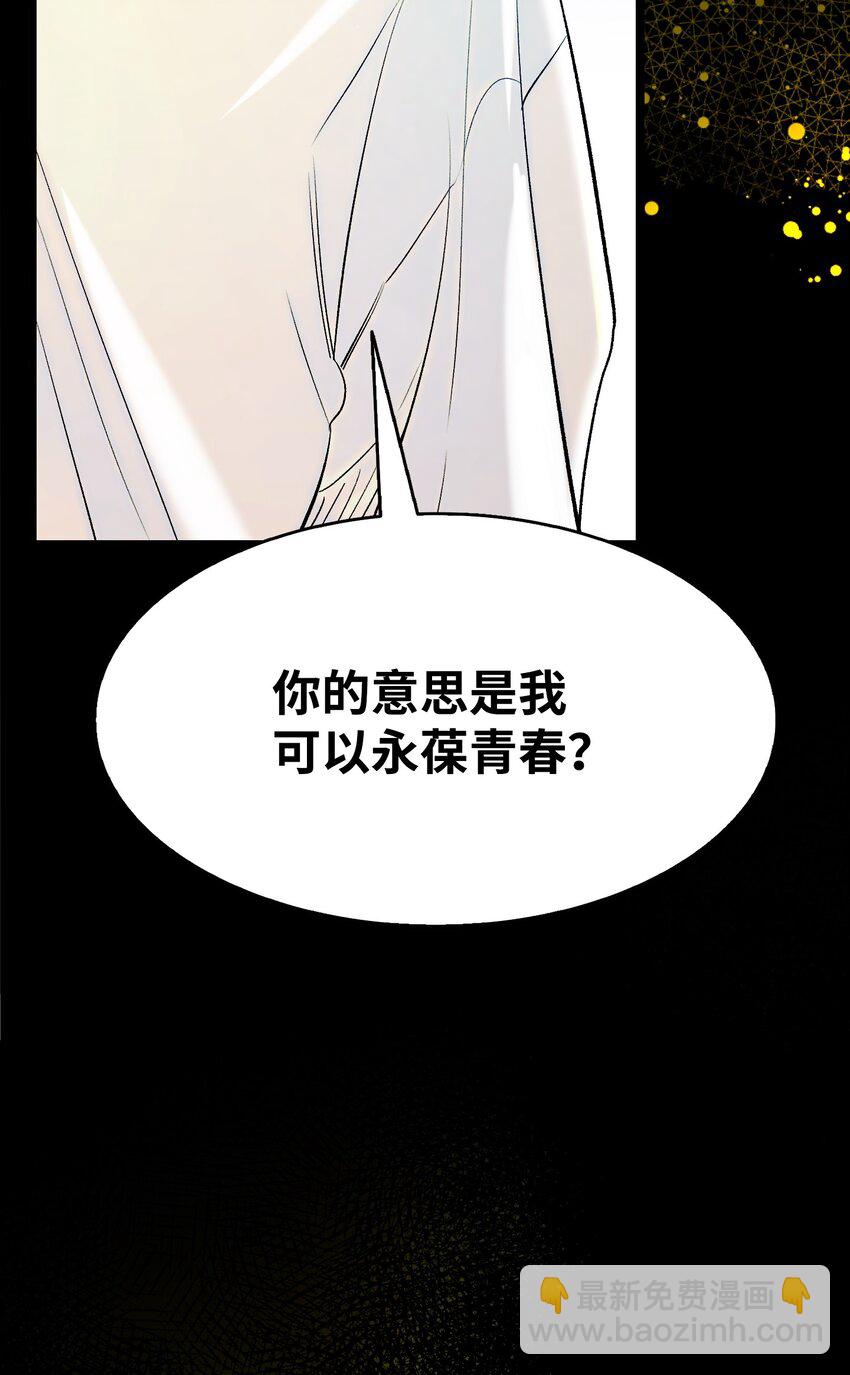 178 心满意足(1/2)-第178话
