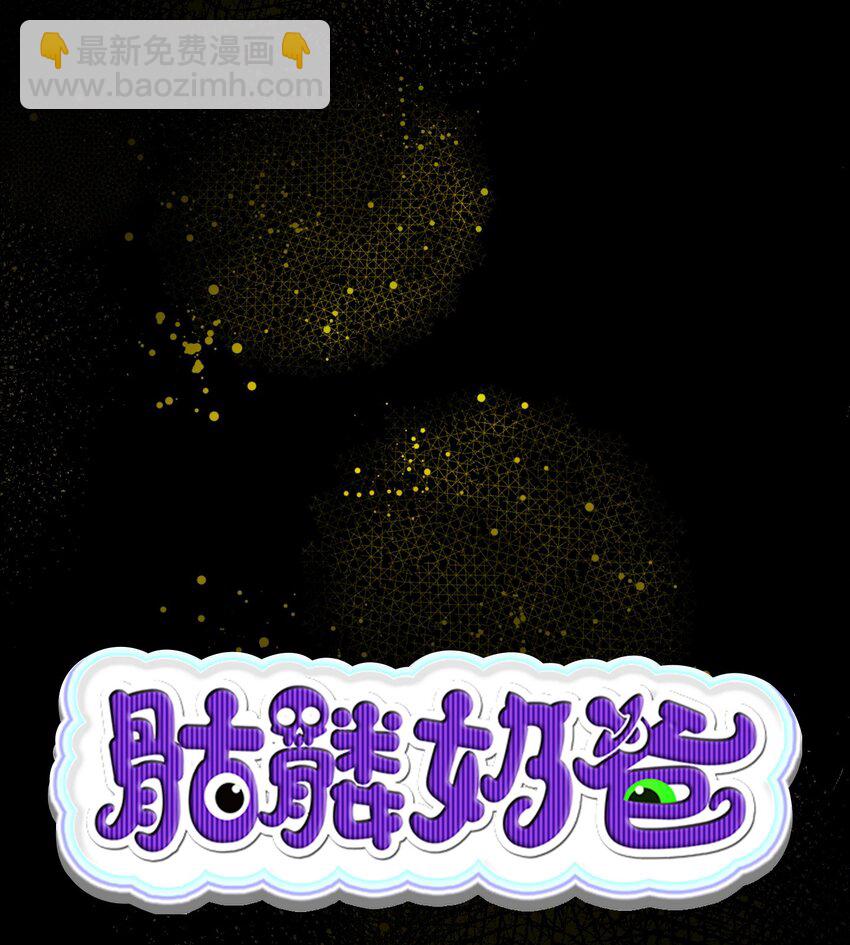 178 心满意足(1/2)-第178话