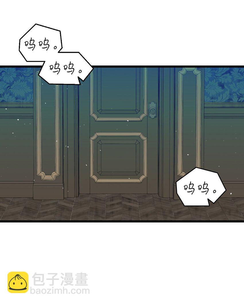 182 天真的梅丽(1/2)-第182话