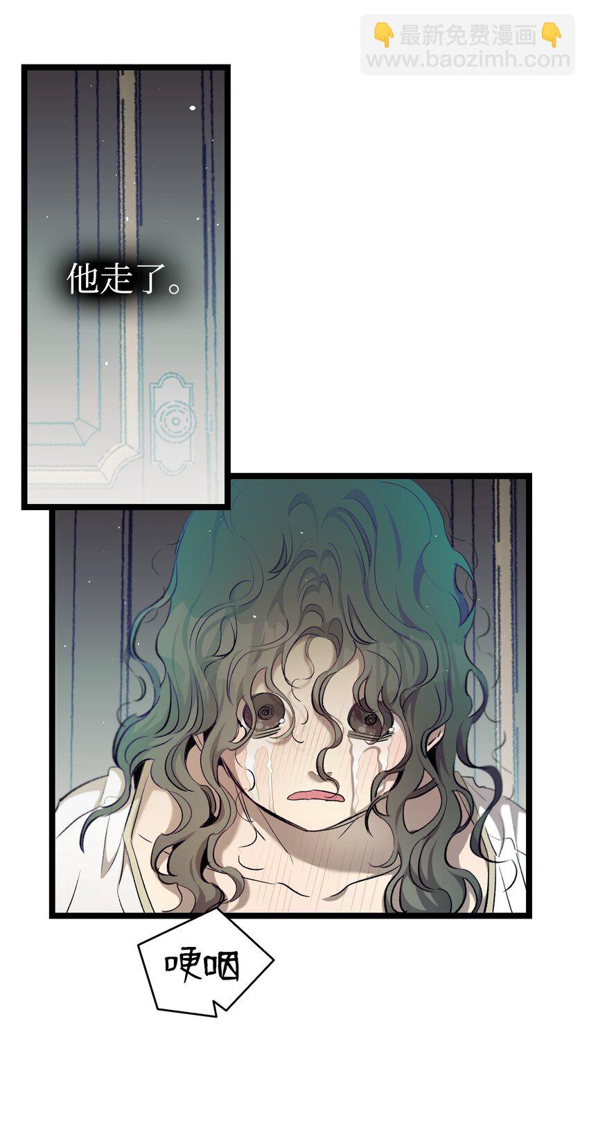 182 天真的梅丽(1/2)-第182话
