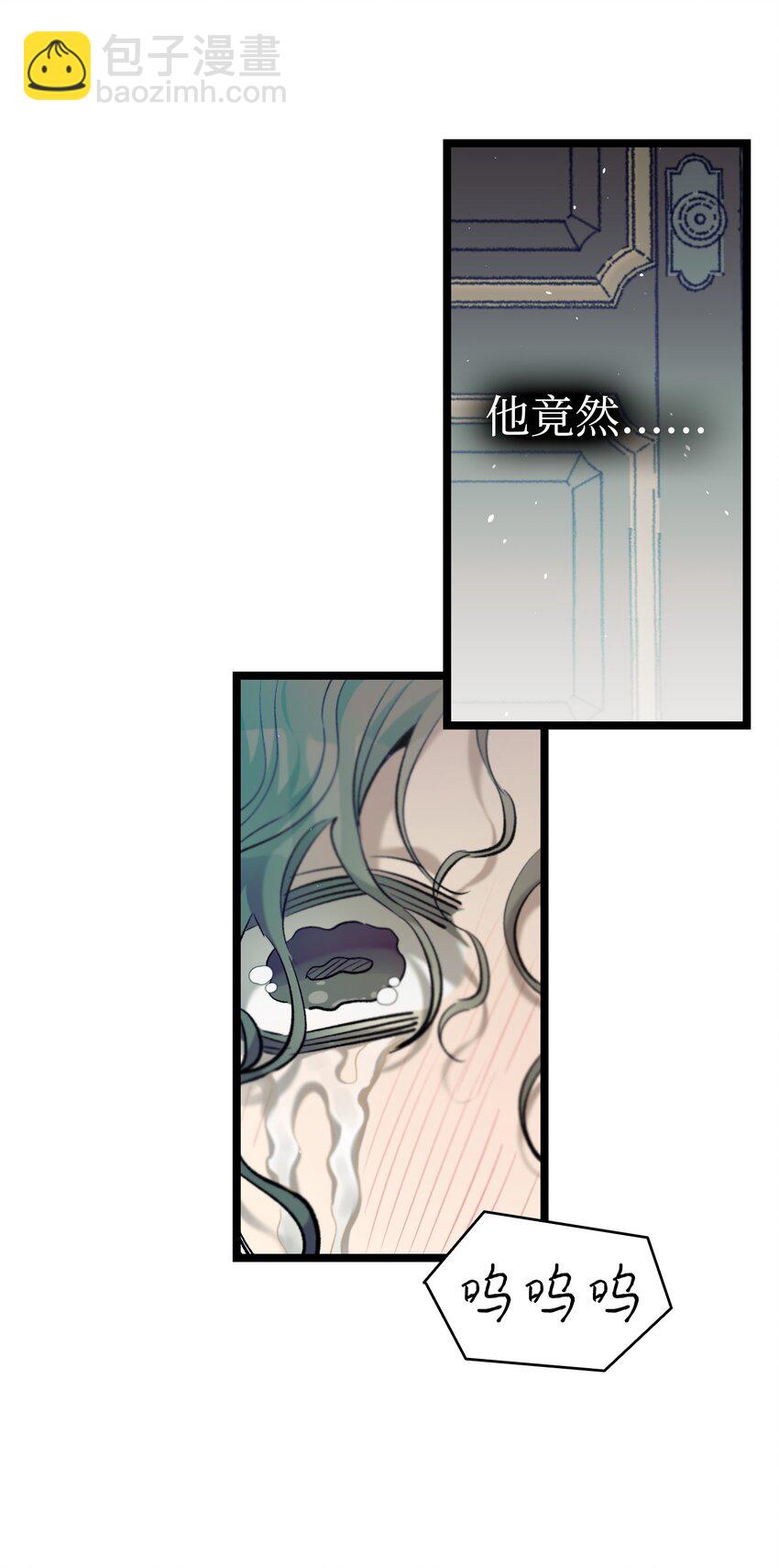 182 天真的梅丽(1/2)-第182话