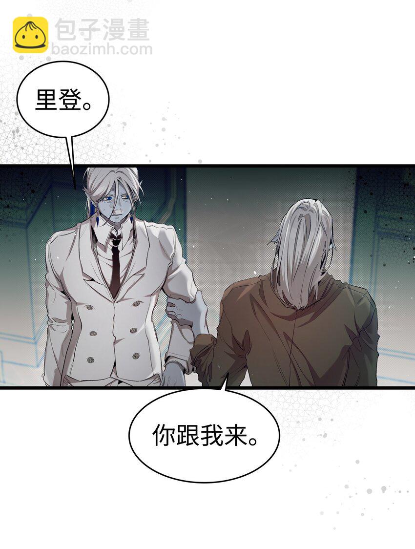 182 天真的梅丽(1/2)-第182话