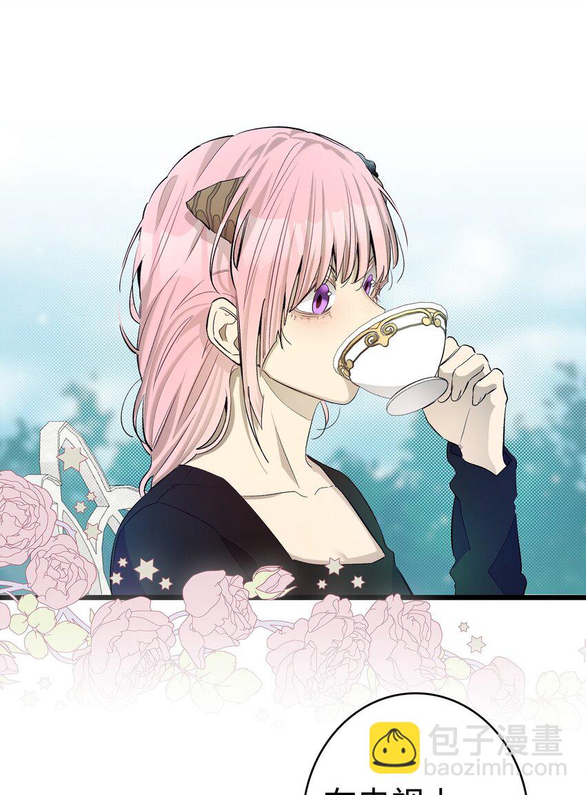 184 敢来就敢杀(1/2)-第184话