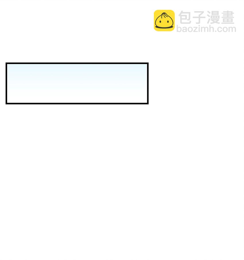 184 敢来就敢杀(1/2)-第184话
