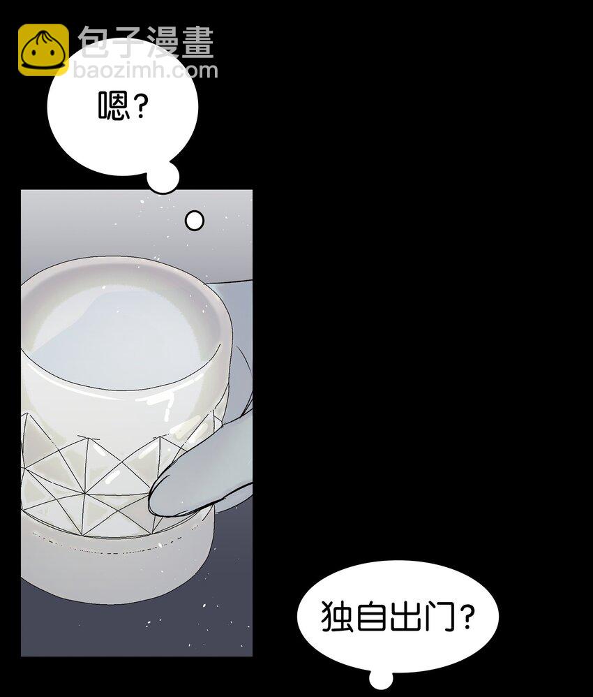 184 敢来就敢杀(1/2)-第184话