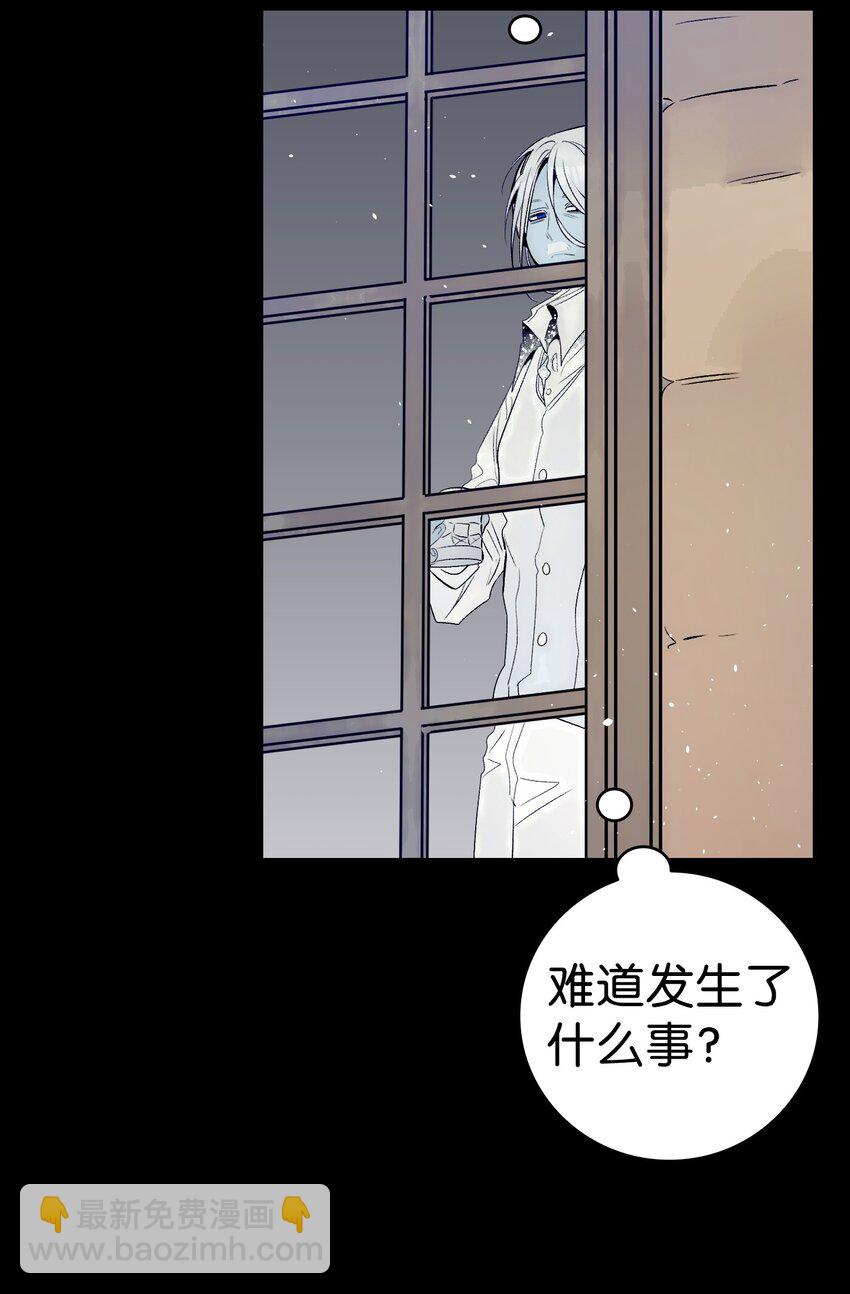 184 敢来就敢杀(1/2)-第184话