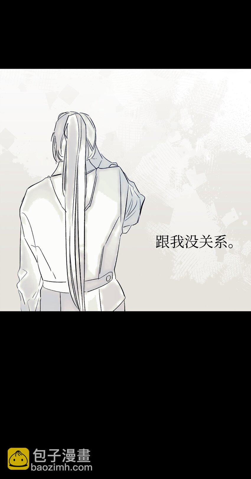 184 敢来就敢杀(1/2)-第184话