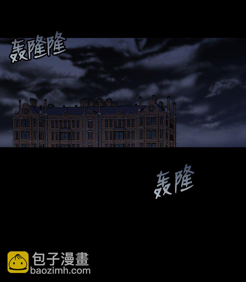 184 敢来就敢杀(1/2)-第184话