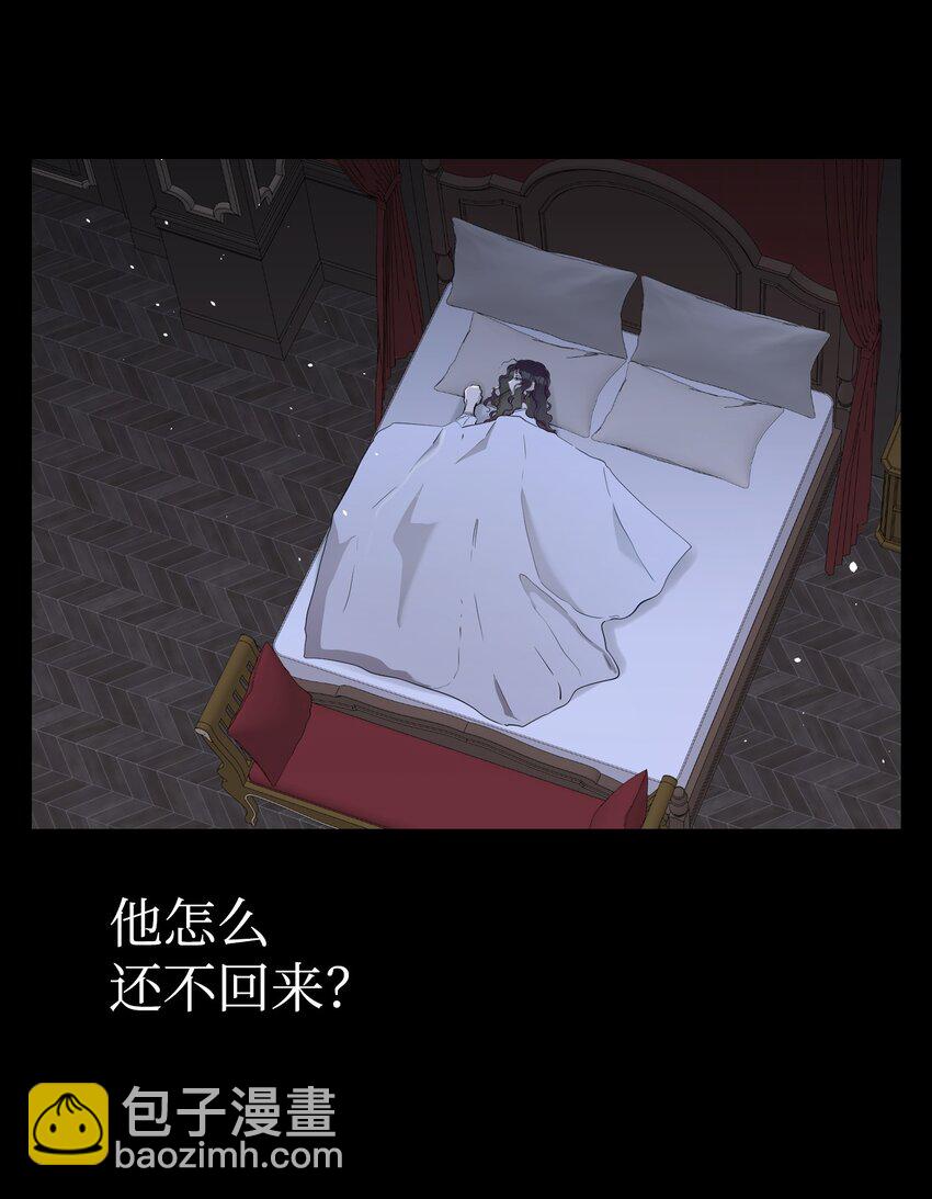 184 敢来就敢杀(1/2)-第184话