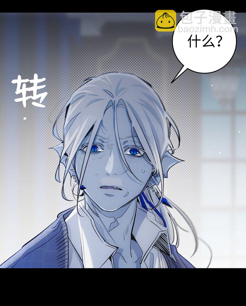 186 跳海解脱(1/2)-第186话