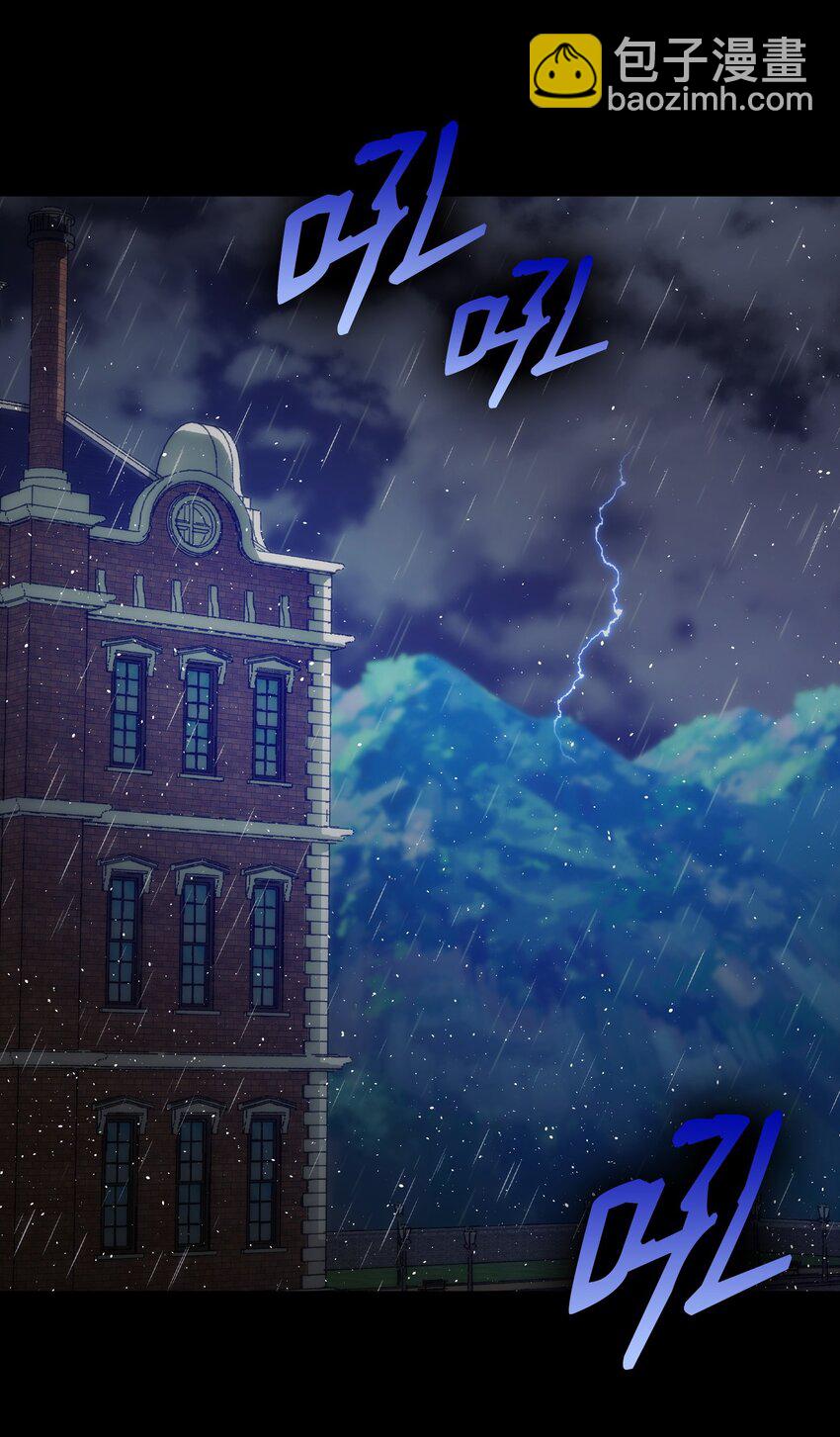 186 跳海解脱(1/2)-第186话