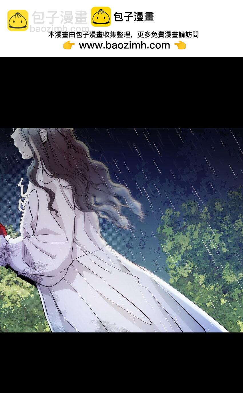 186 跳海解脱(1/2)-第186话