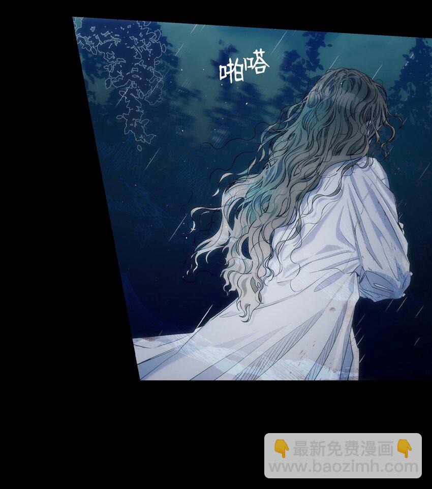 186 跳海解脱(1/2)-第186话