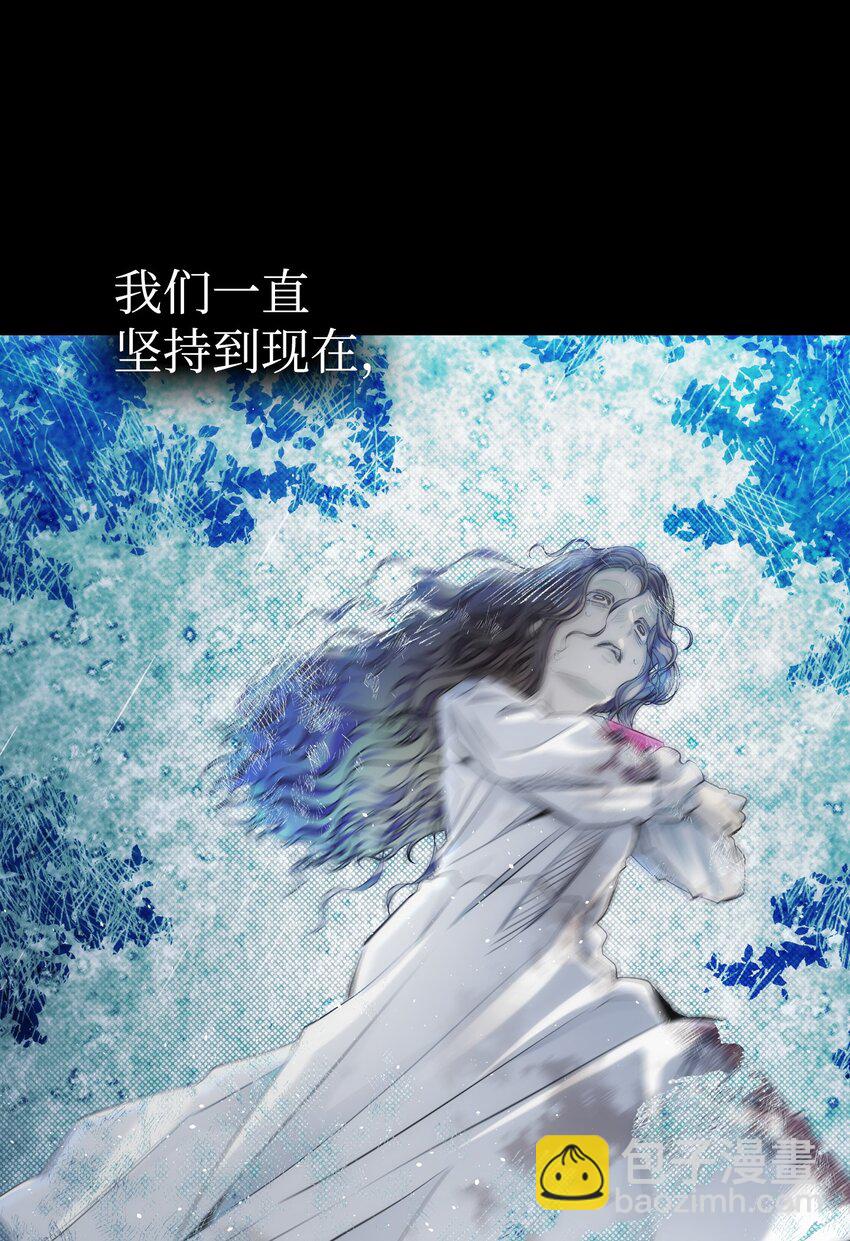 186 跳海解脱(1/2)-第186话
