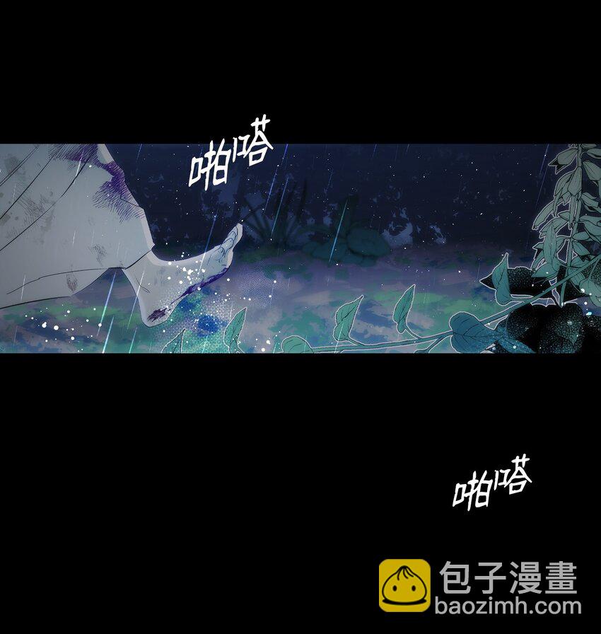 186 跳海解脱(1/2)-第186话