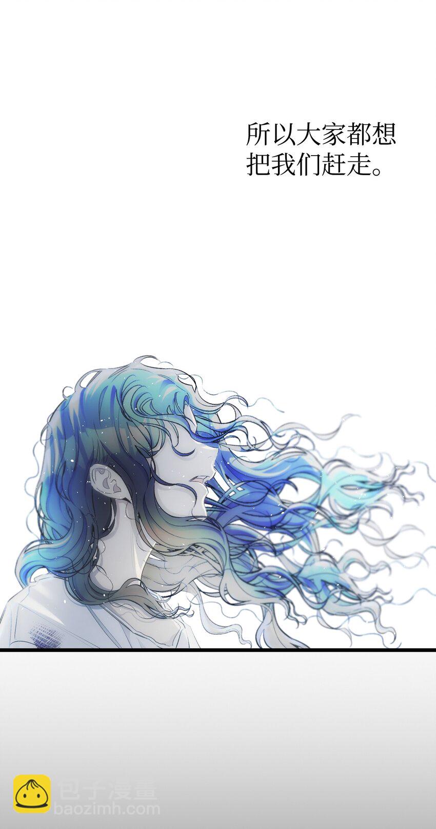 186 跳海解脱(1/2)-第186话