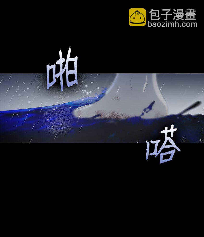 186 跳海解脱(1/2)-第186话