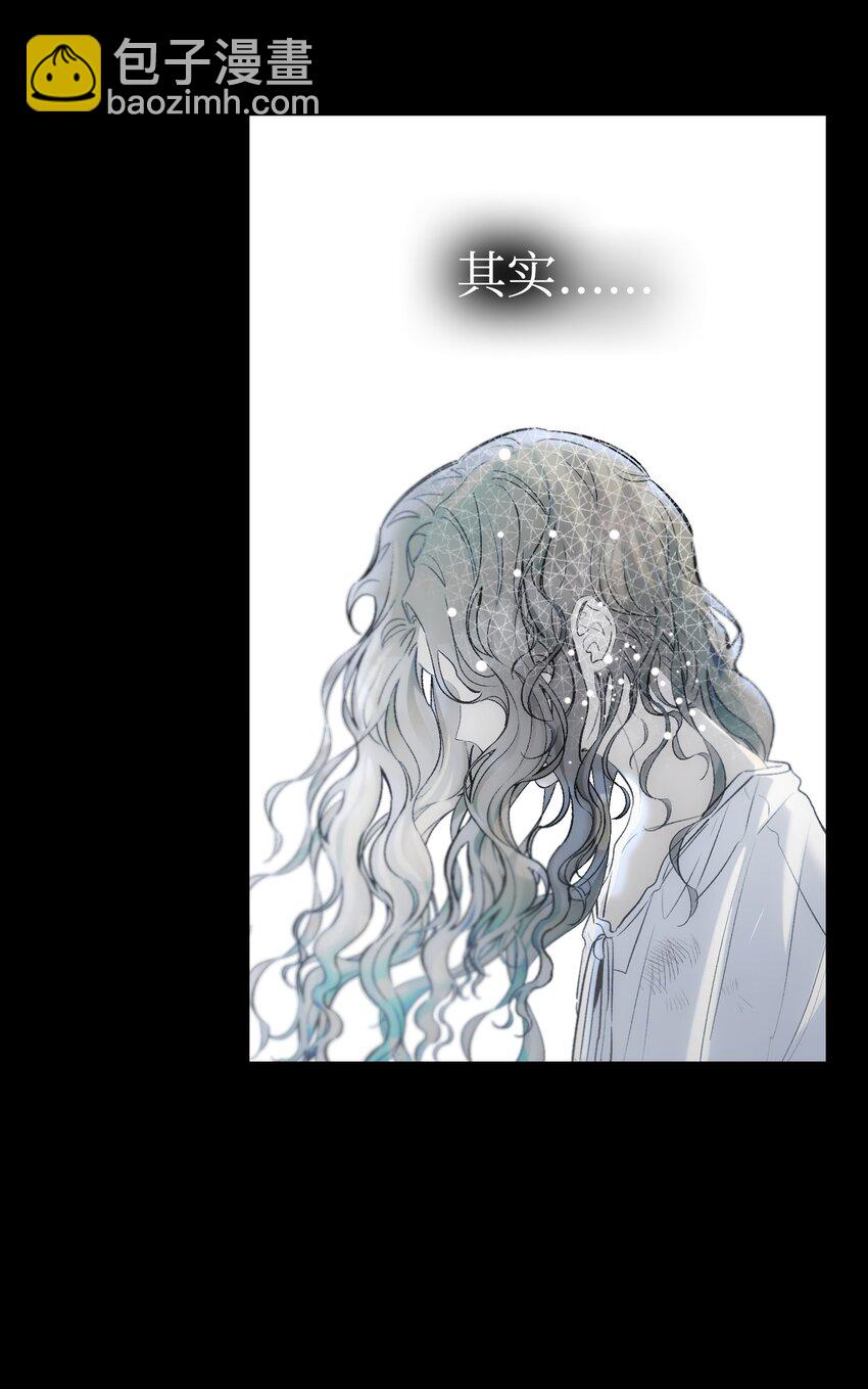 186 跳海解脱(1/2)-第186话