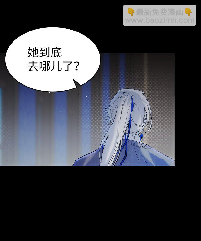 186 跳海解脱(1/2)-第186话