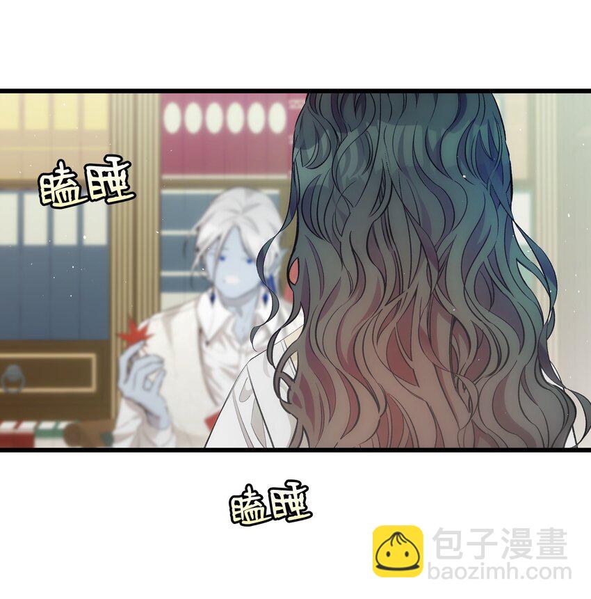 188 一席之地(1/2)-第188话