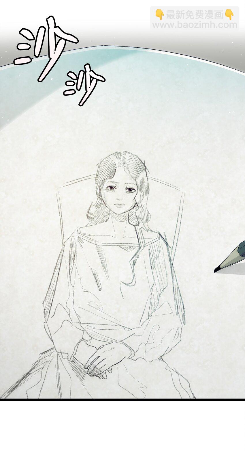 188 一席之地(1/2)-第188话
